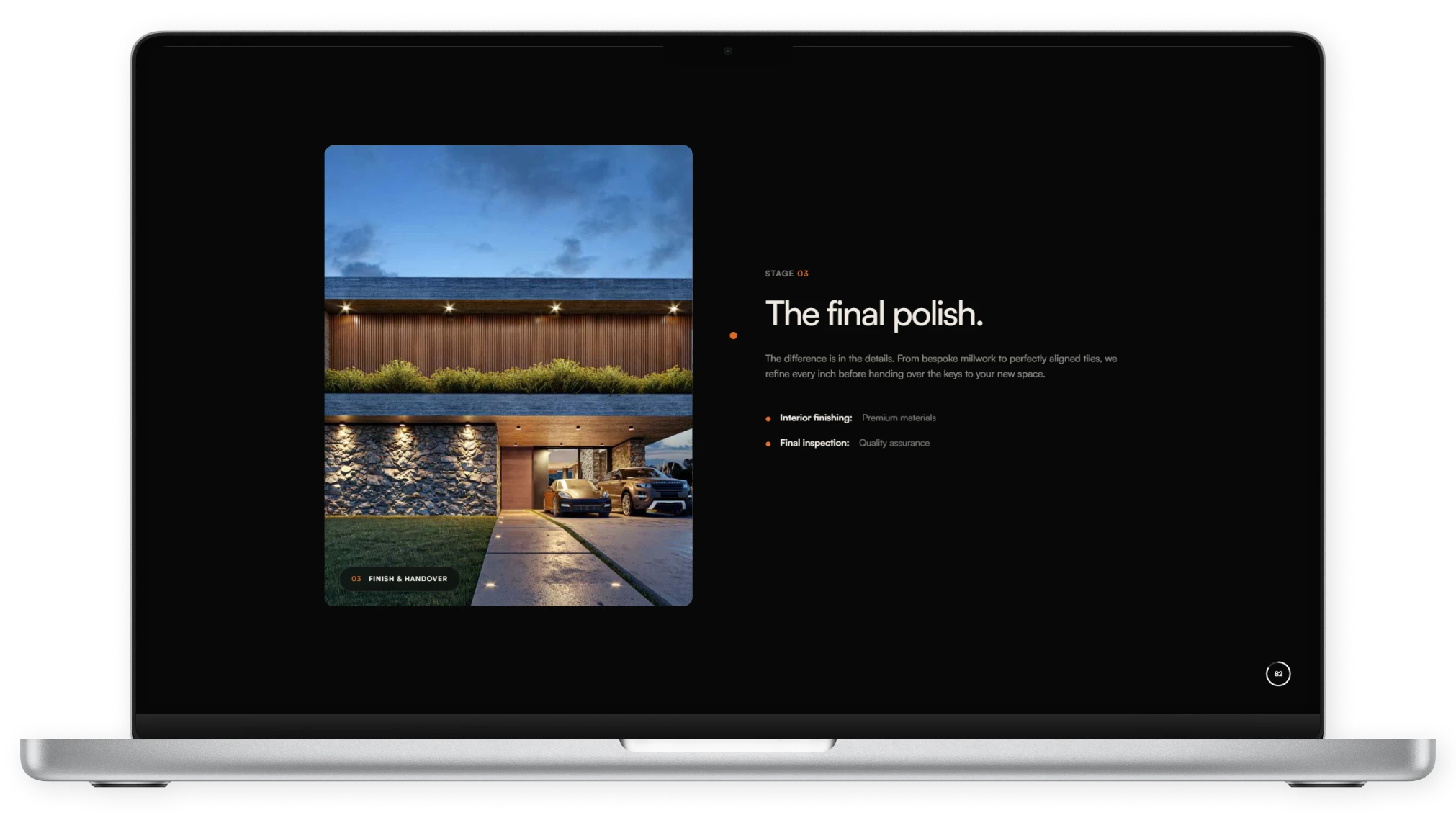 undefined screen 6