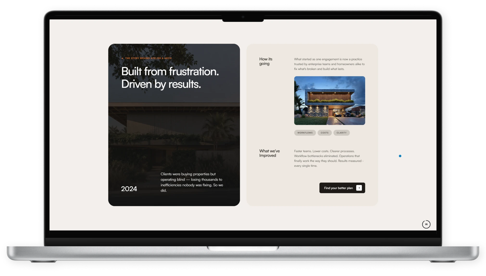 undefined screen 7